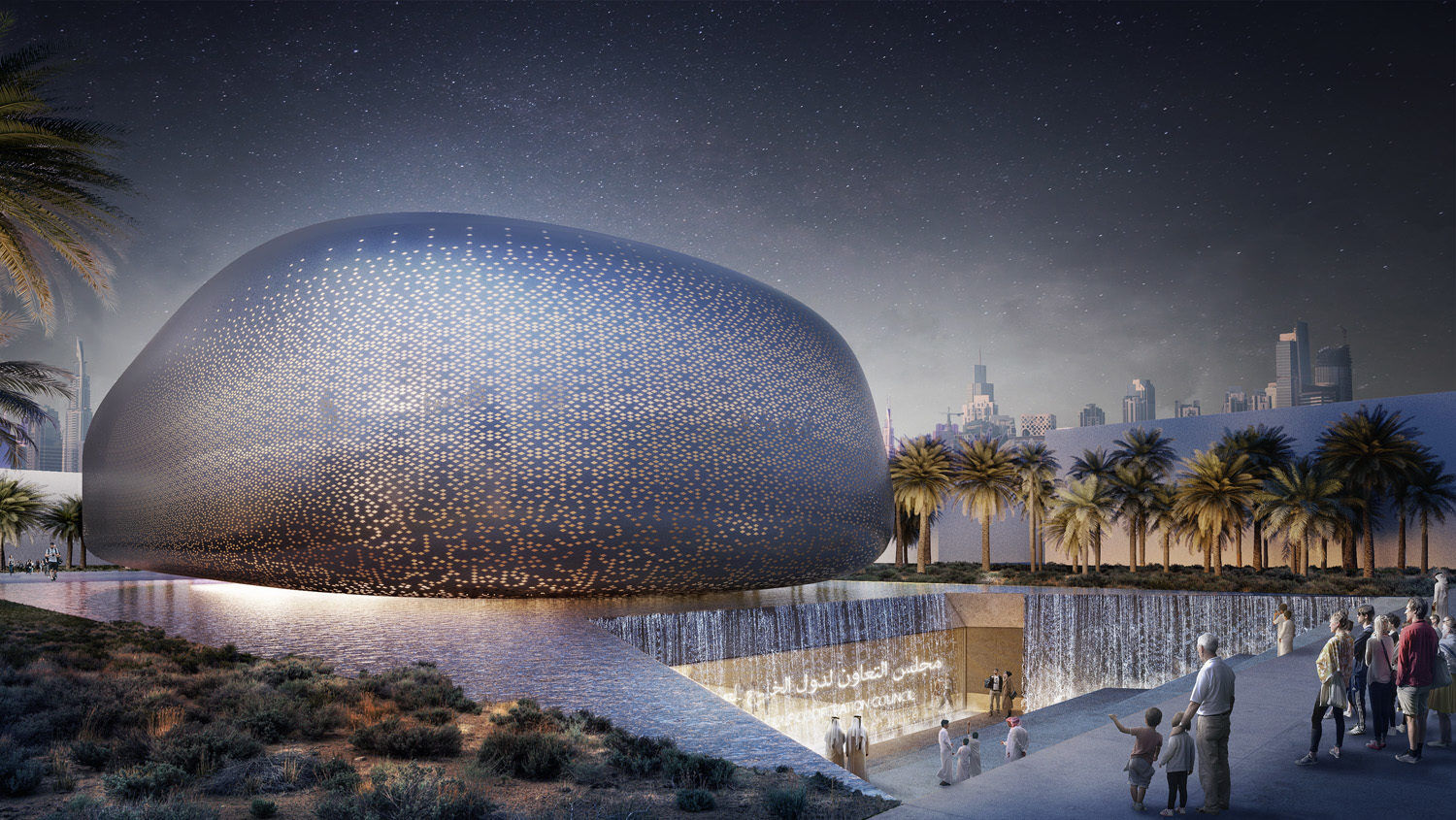 GULF COOPERATION COUNCIL PAVILION  